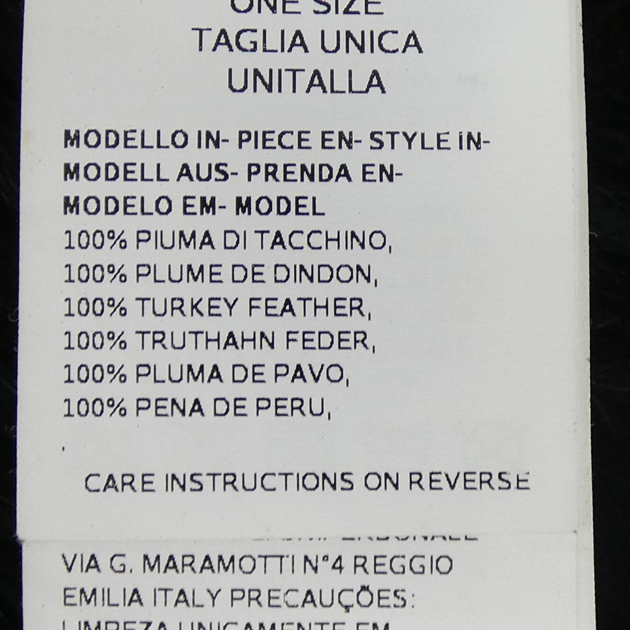 イブルース I BLUES 75860146 ベスト