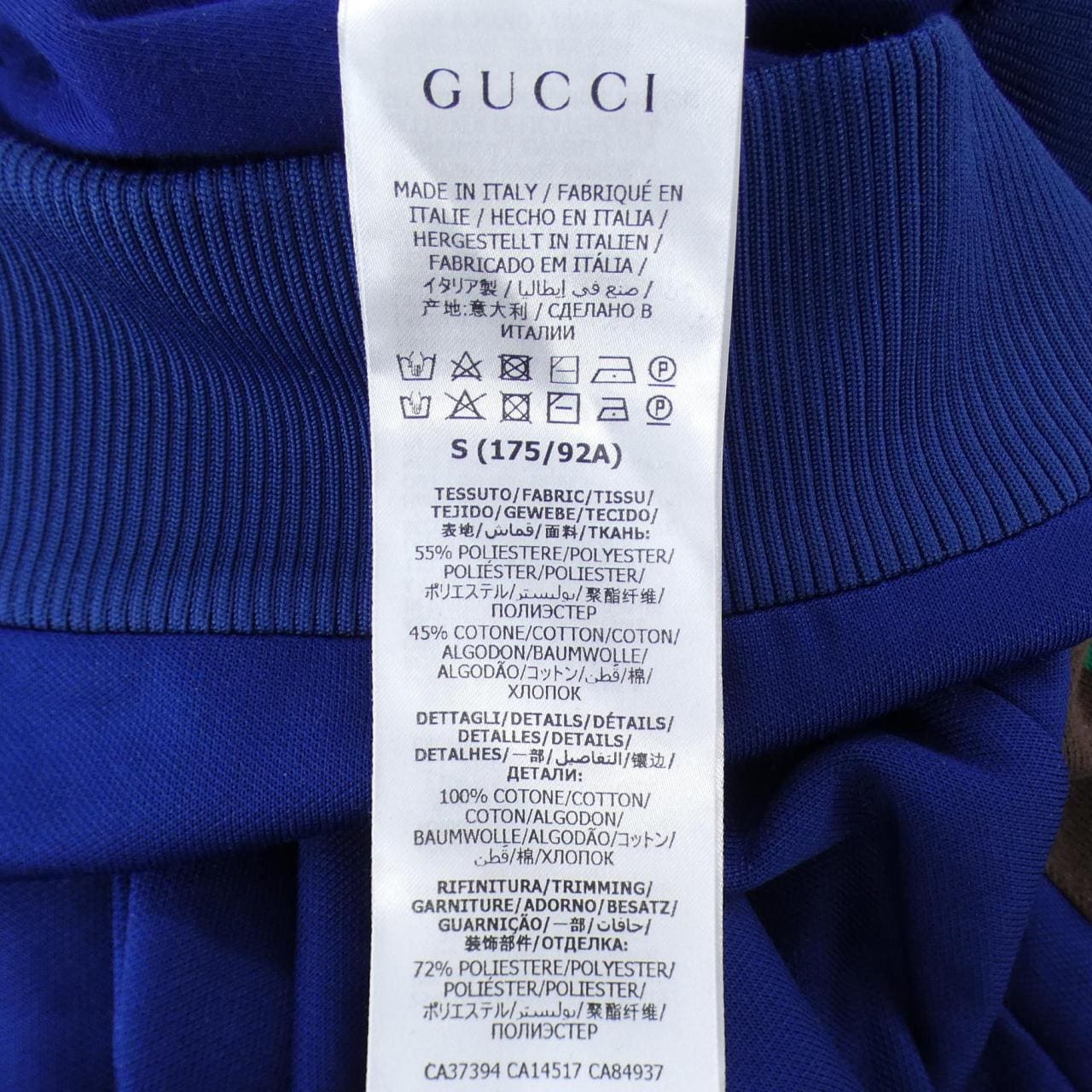 グッチ GUCCI 615731 XJCFQ ブルゾン