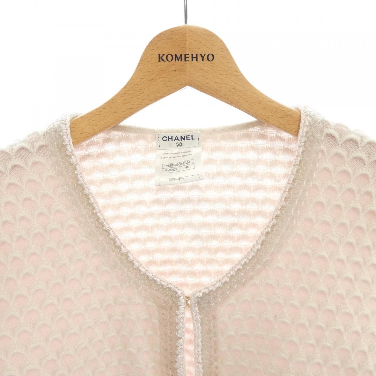 シャネル CHANEL P43853K04524 カーディガン