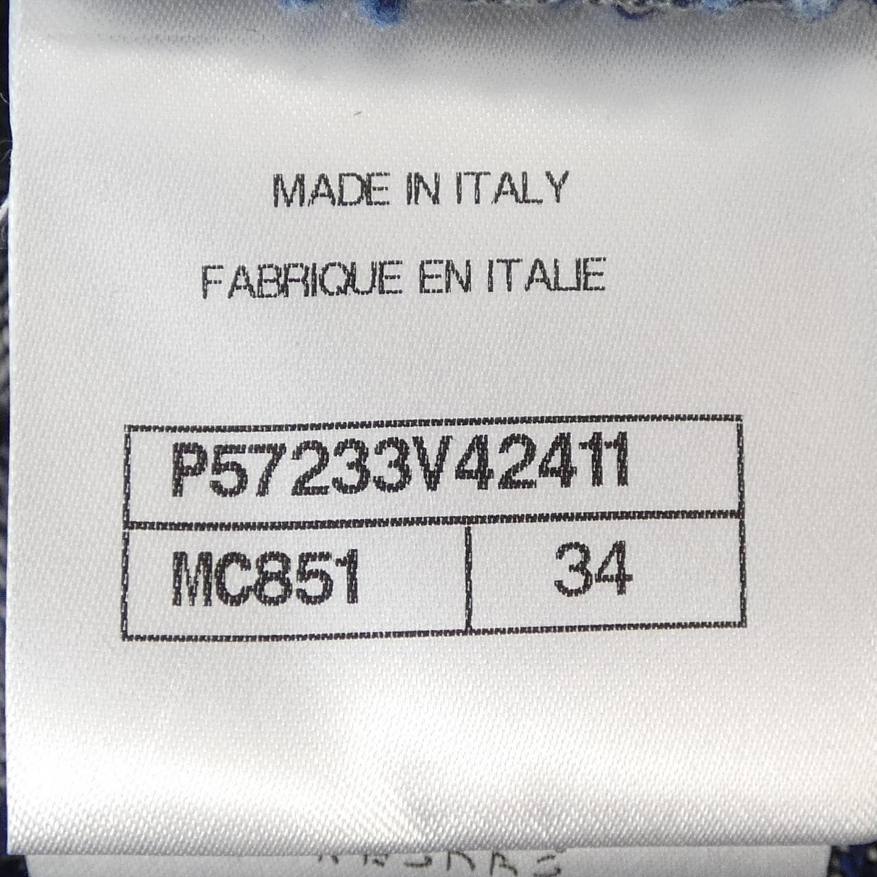 シャネル CHANEL GABRIELLE COCO P57233V42411 スカート