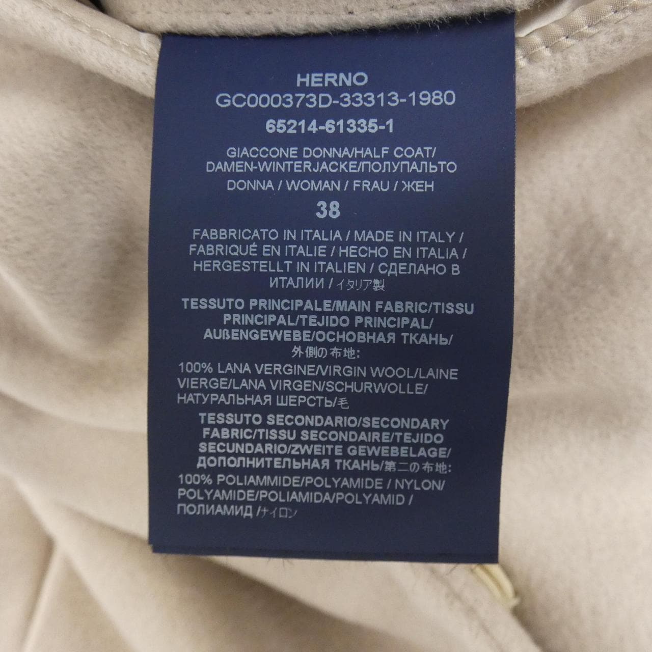 ヘルノ Herno GC000373D コート