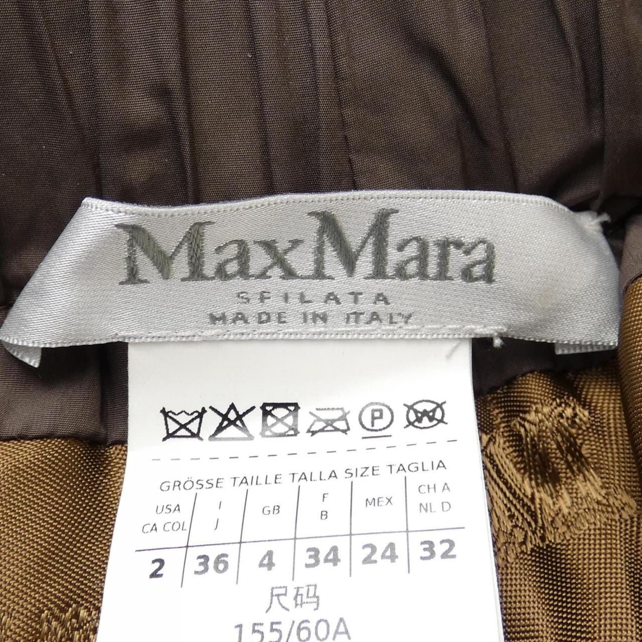 マックスマーラ Max Mara ショートパンツ