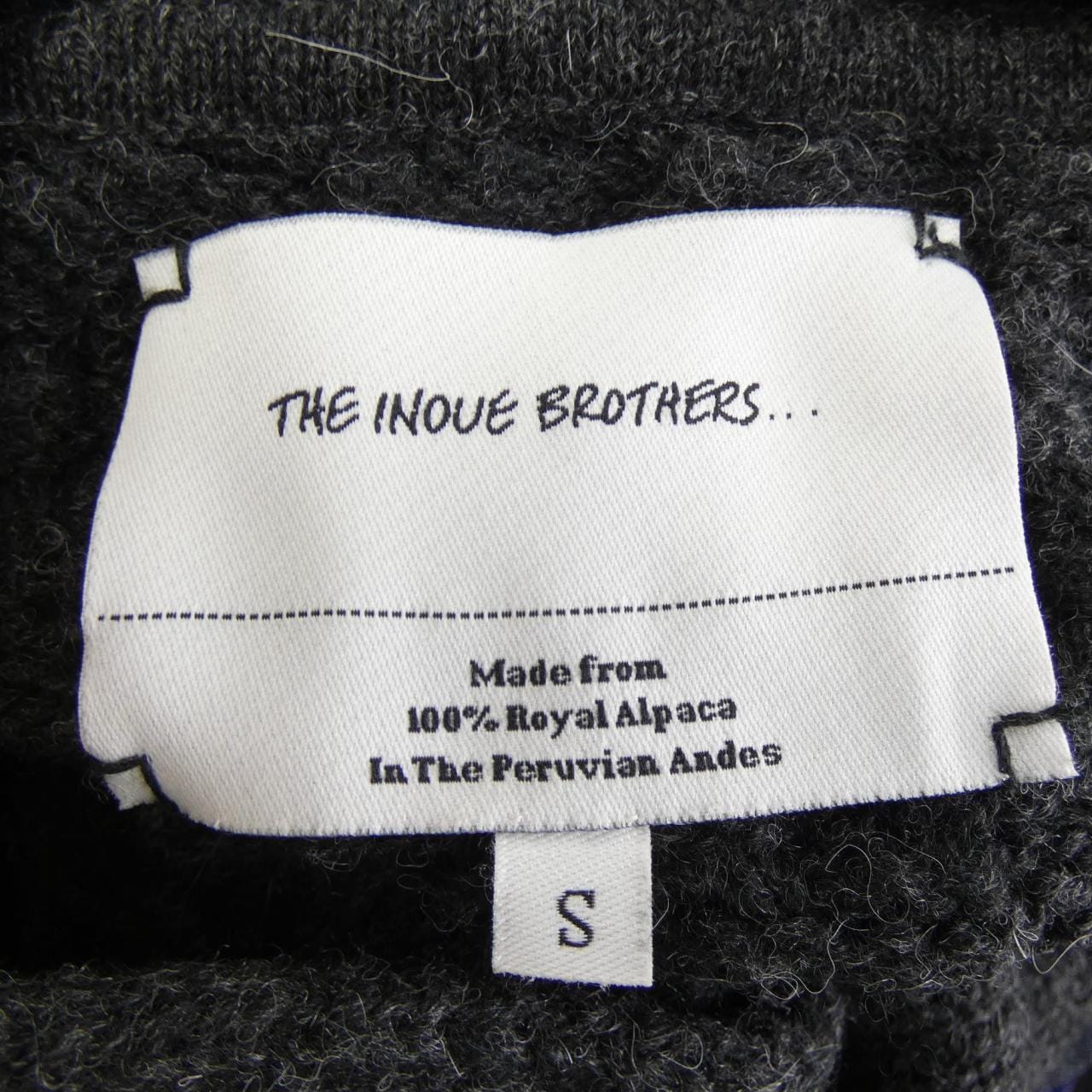 イノウエブラザーズ THE INOUE BROTHERS.. カーディガン