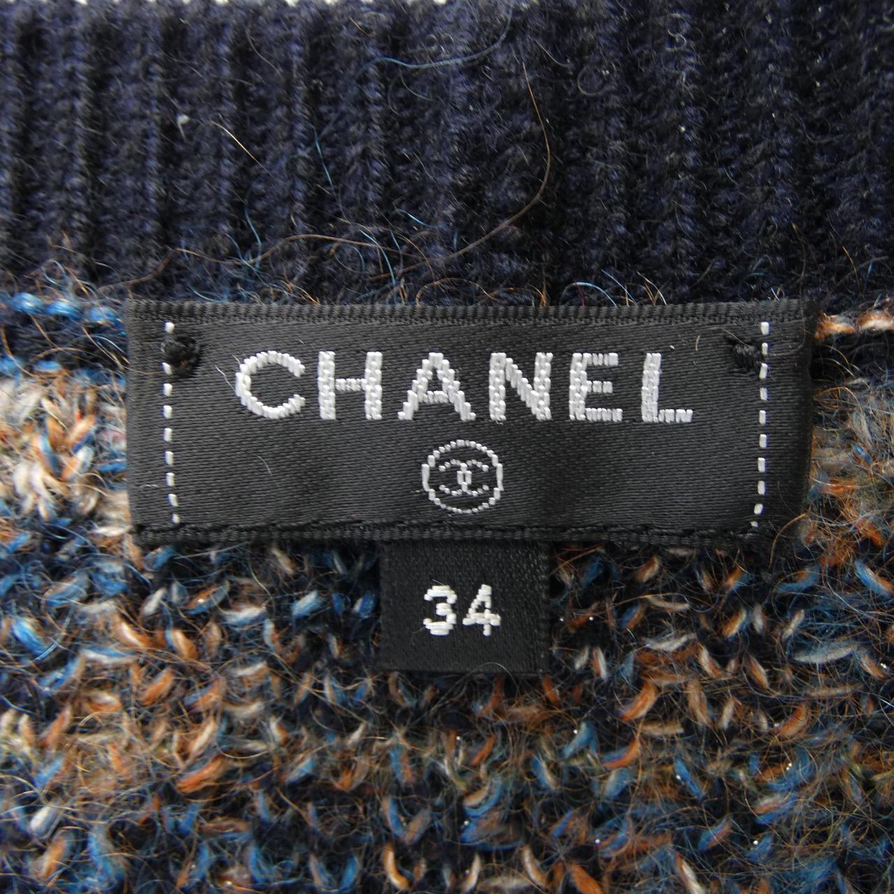 シャネル CHANEL カーディガン