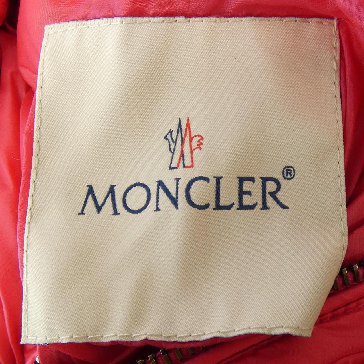 モンクレール MONCLER ダウンジャケット