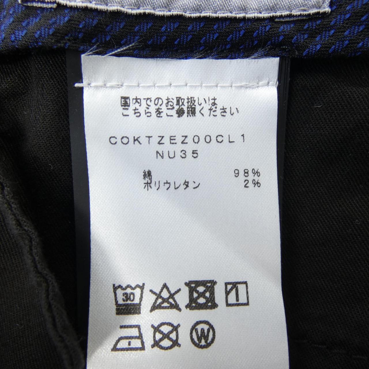 ピーティートリノ PT TORINO パンツ