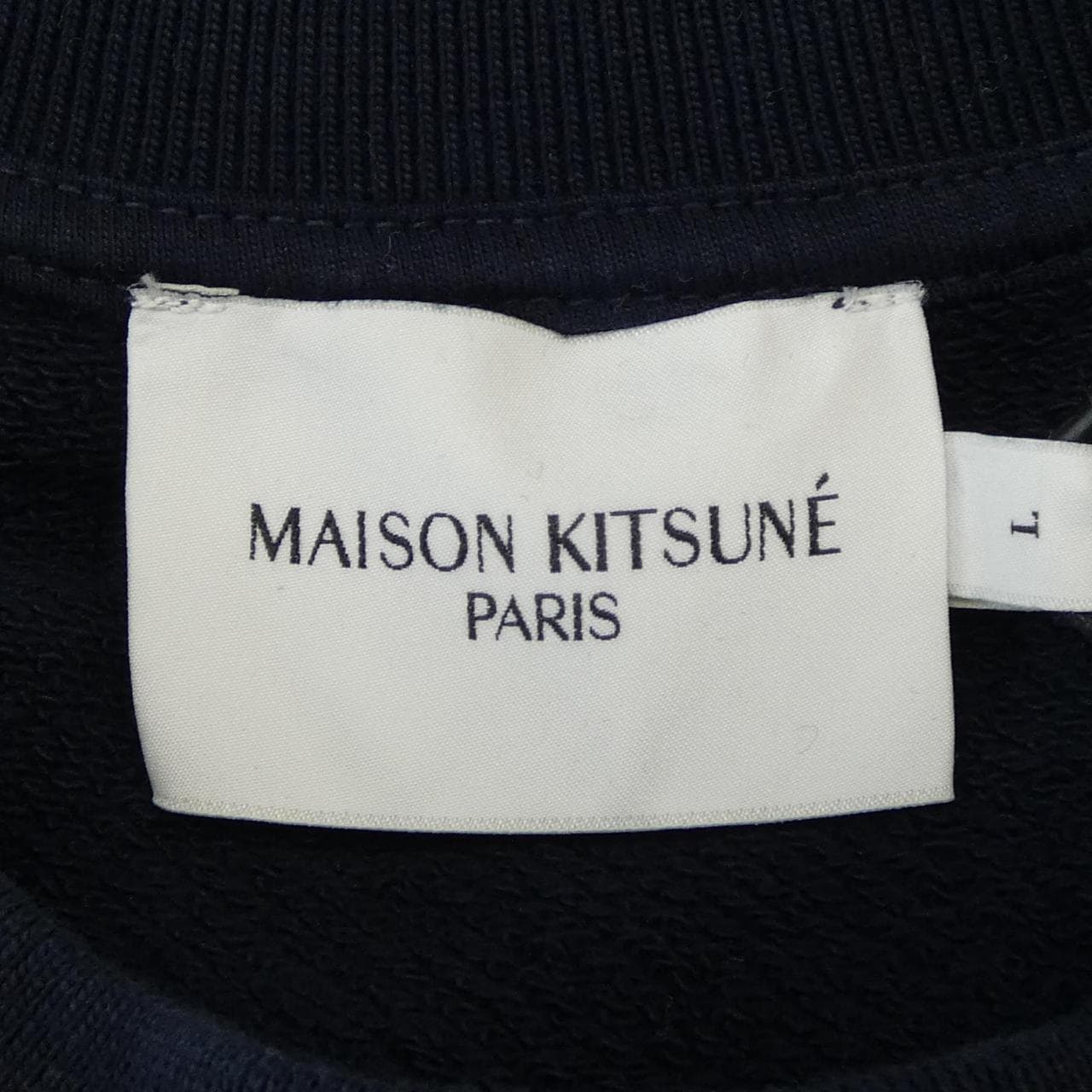 メゾンキツネ MAISON KITSUNE GU00342KM0002 スウェット