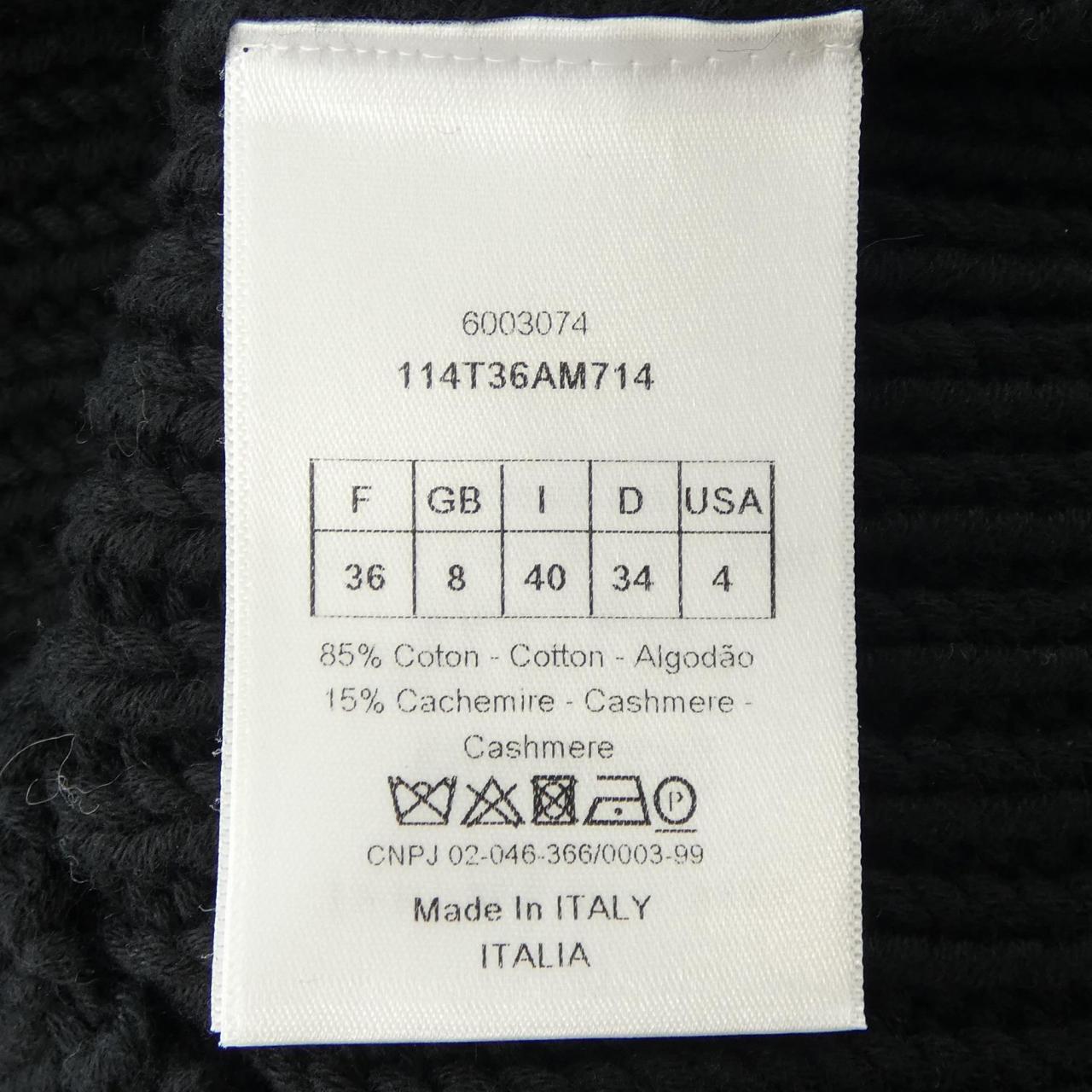 クリスチャンディオール CHRISTIAN DIOR 114T36AM714 ベスト