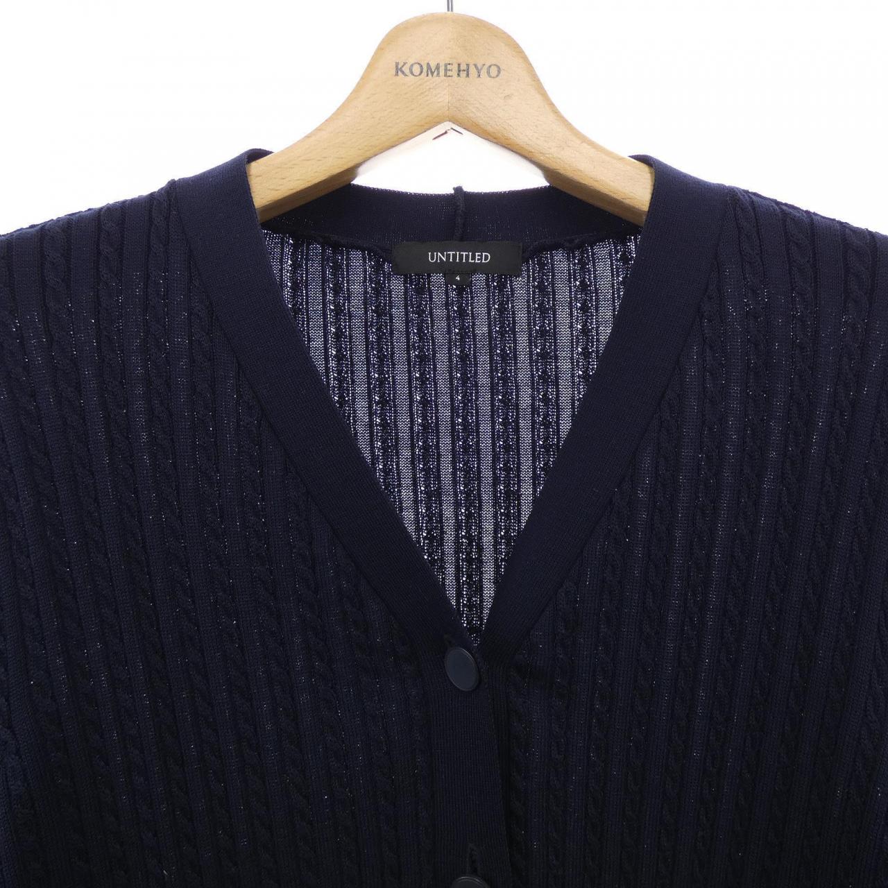 アンタイトル UNTITLED BC153-36350JJ カーディガン