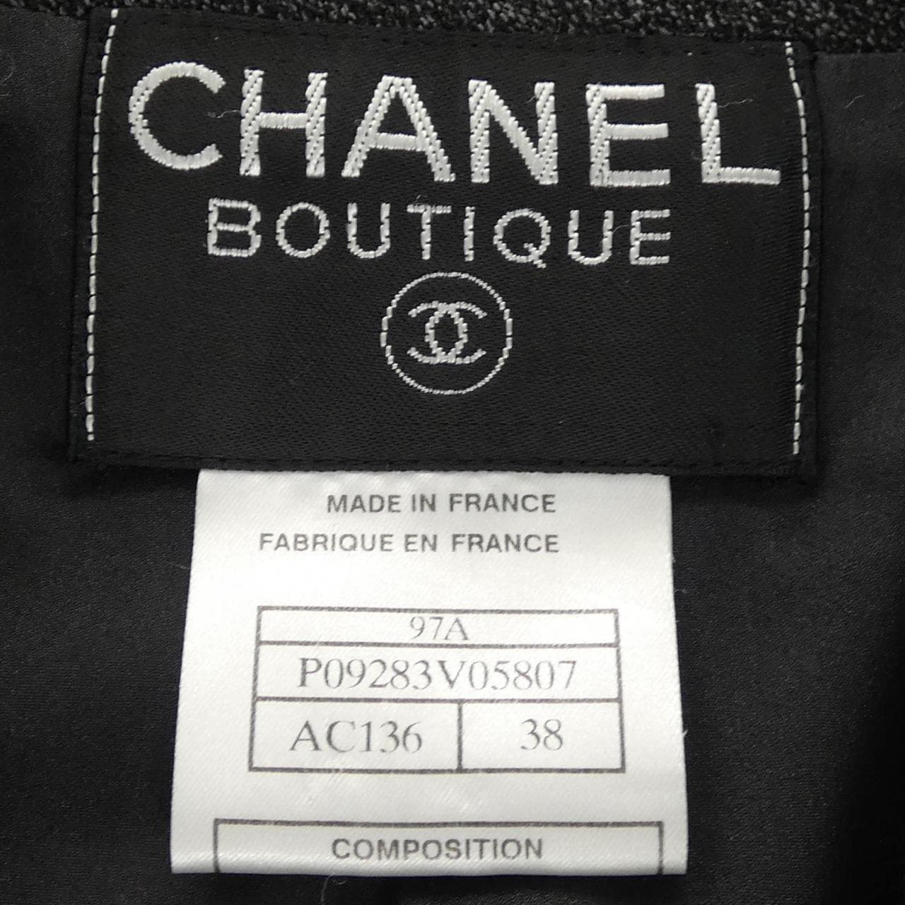 【ヴィンテージ】シャネル CHANEL P09283V05807 97A ジャケット