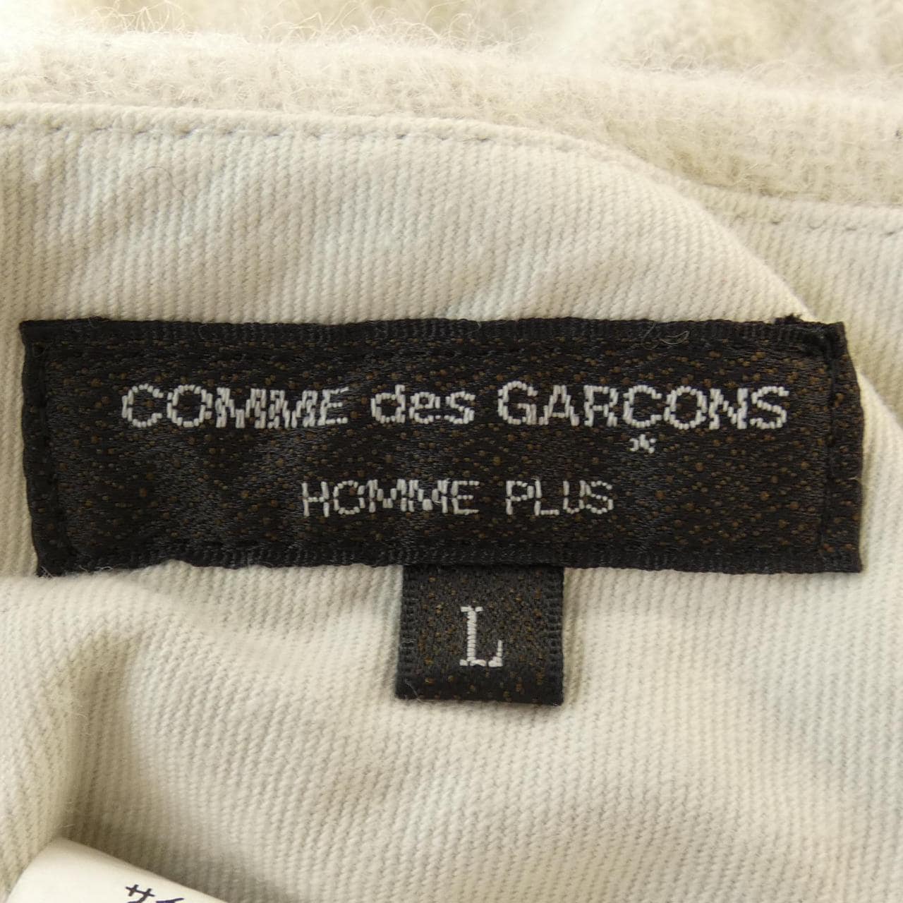 コムデギャルソンオムプリュス COMME des GARCONS HOMME plus PN-P038 ショートパンツ
