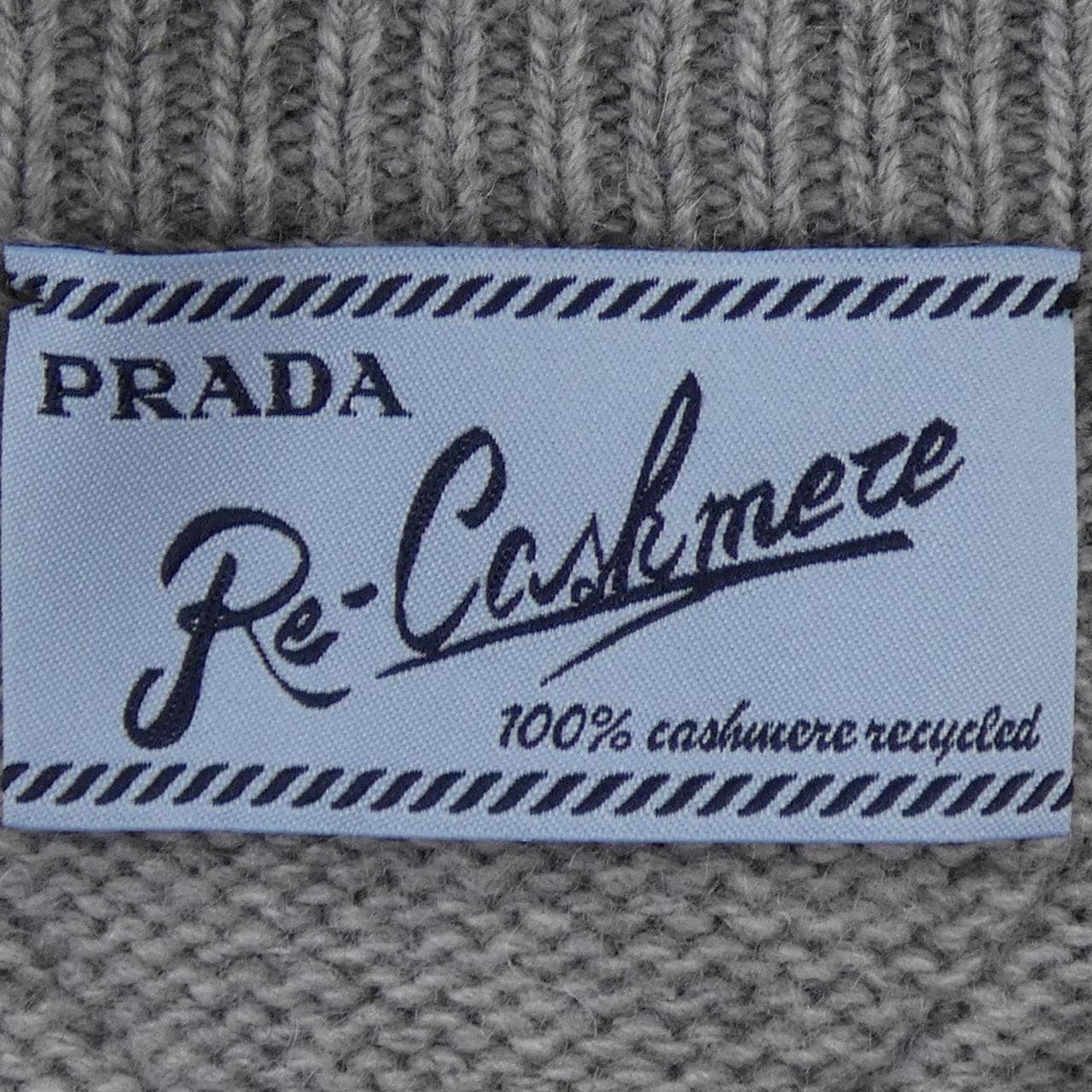 プラダ PRADA UMB675 ニット