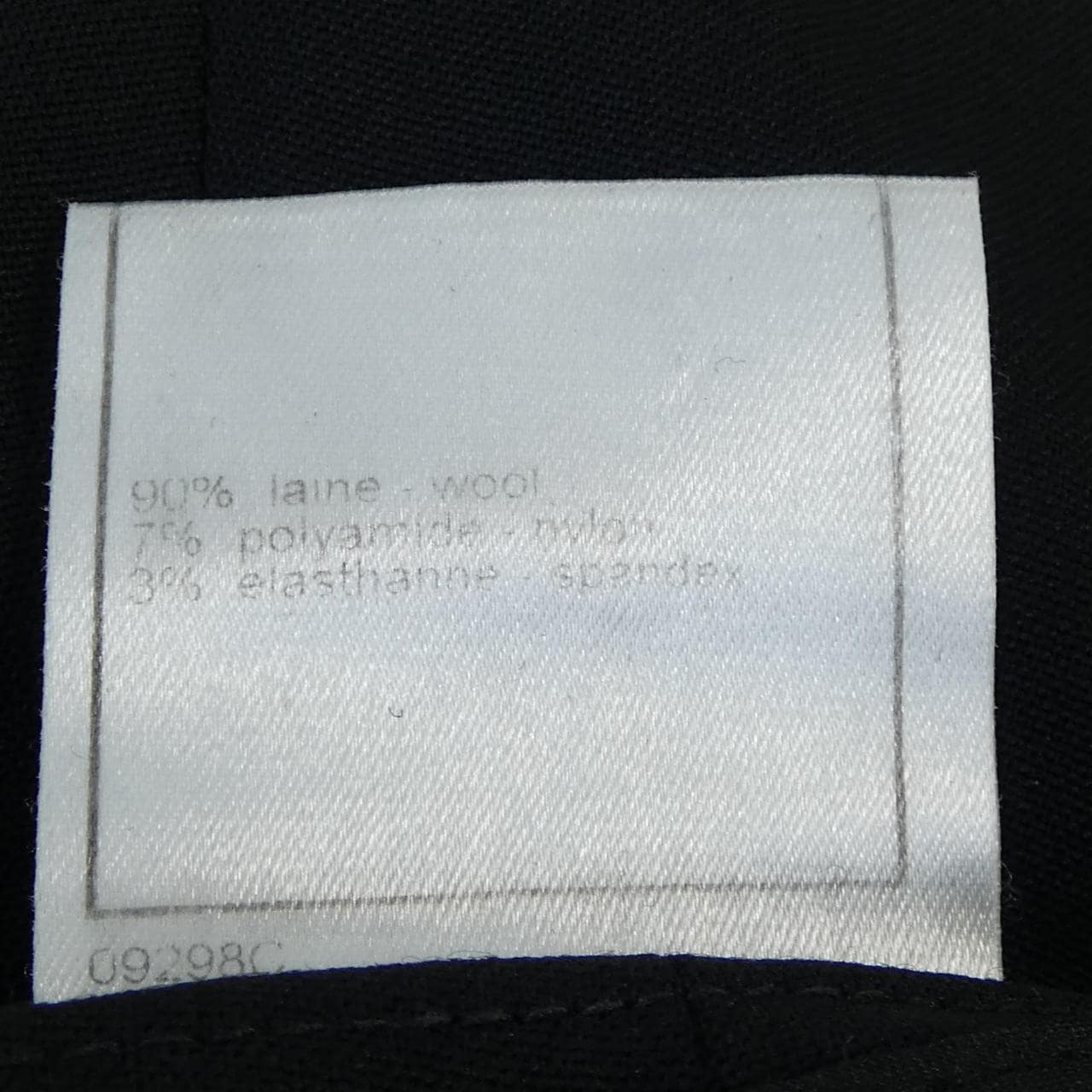 【ヴィンテージ】シャネル CHANEL P14040V07538 99A パンツ