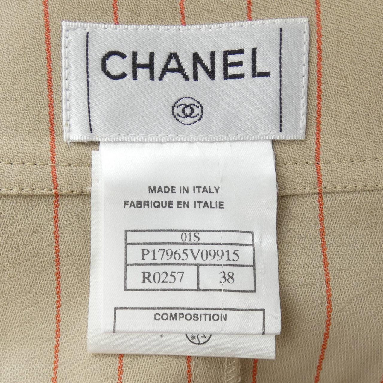 【ヴィンテージ】シャネル CHANEL P17965V09915 01S スカート