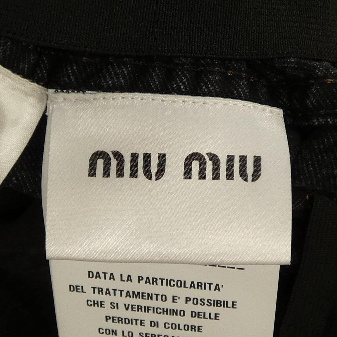 ミュウミュウ MIU MIU MIU MIU ロゴ GWP329 XFU ジーンズ