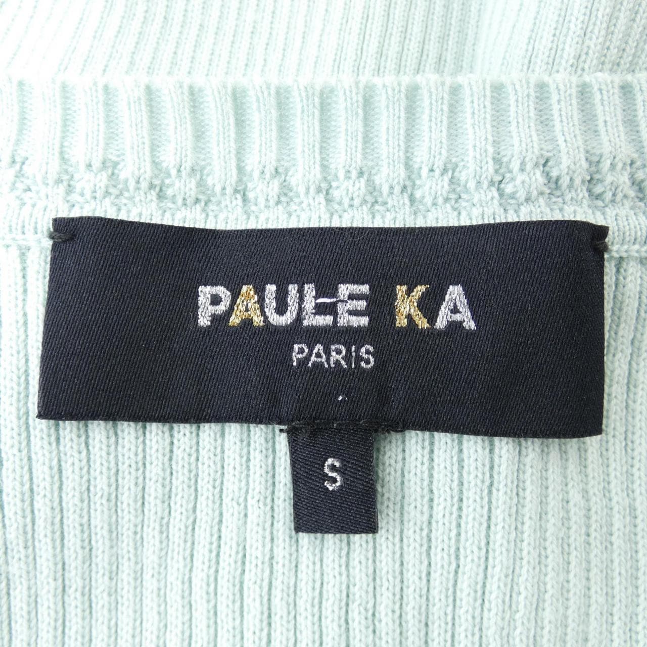 ポールカ PAULE KA カーディガン