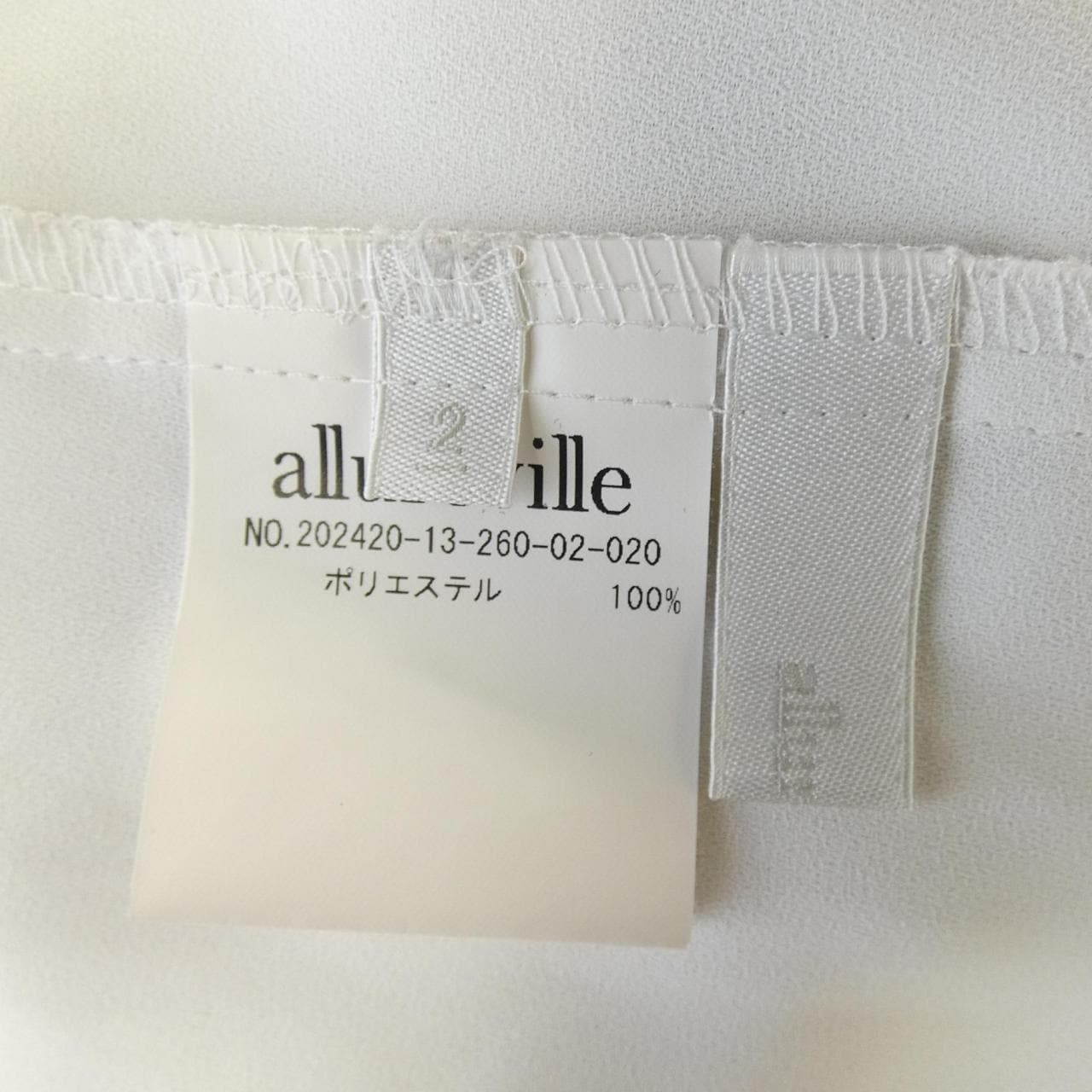 アルアバイル allureville シャツ
