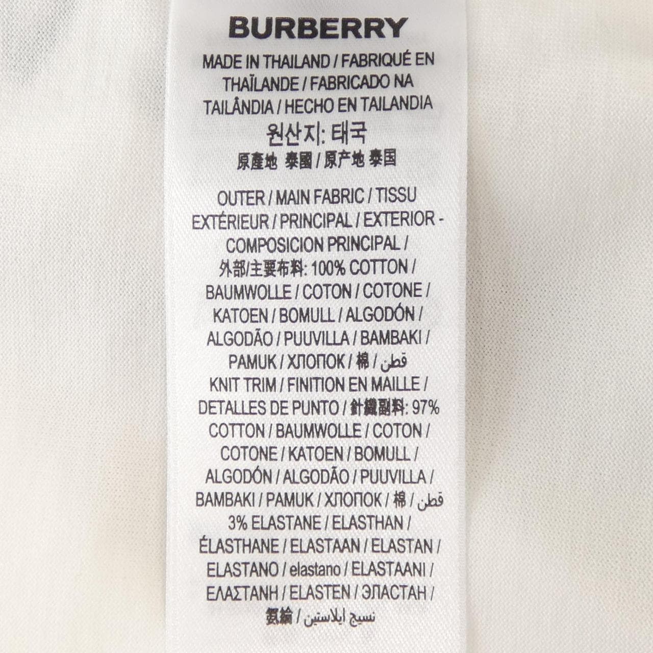 バーバリー BURBERRY 80088941 Tシャツ