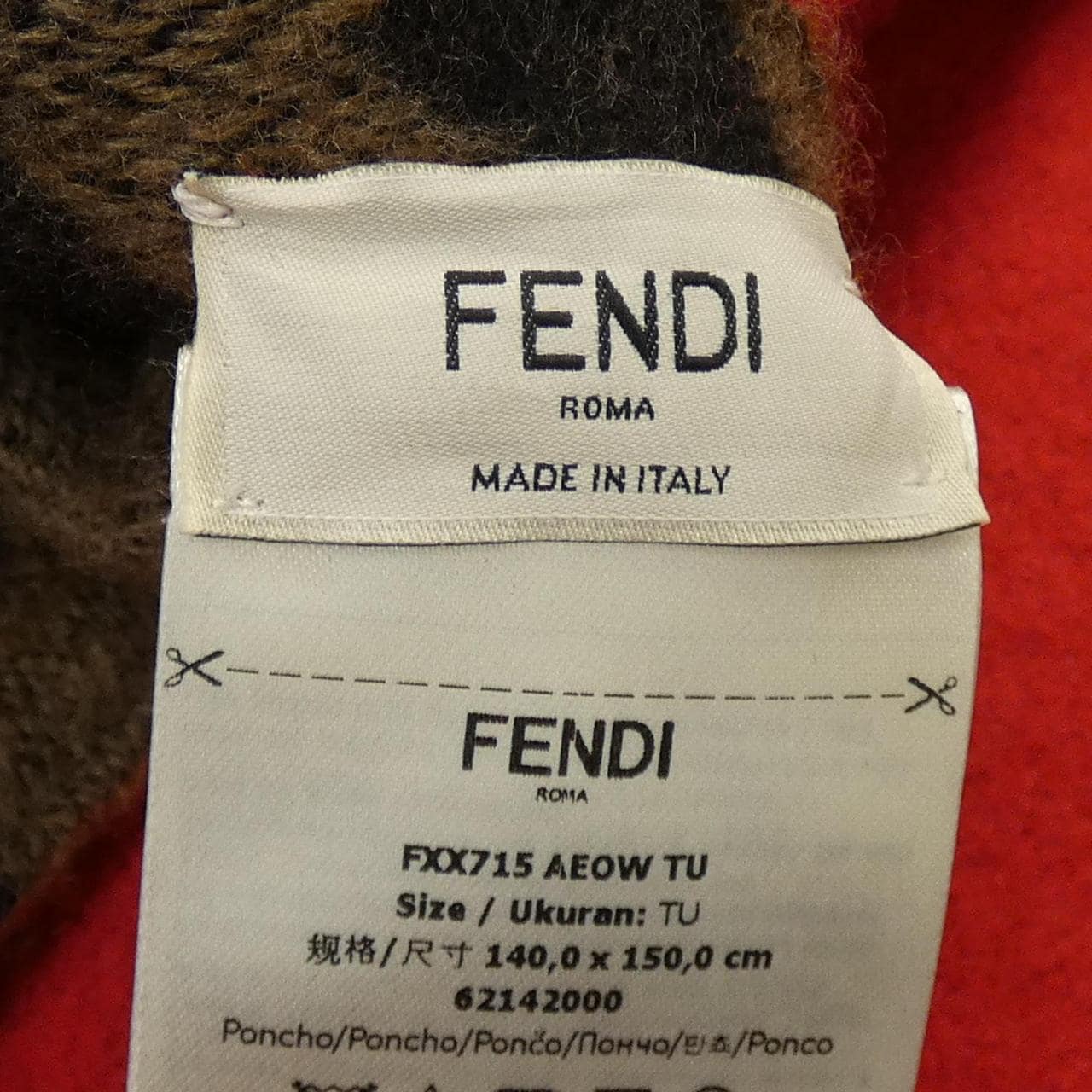 フェンディ FENDI ポンチョ