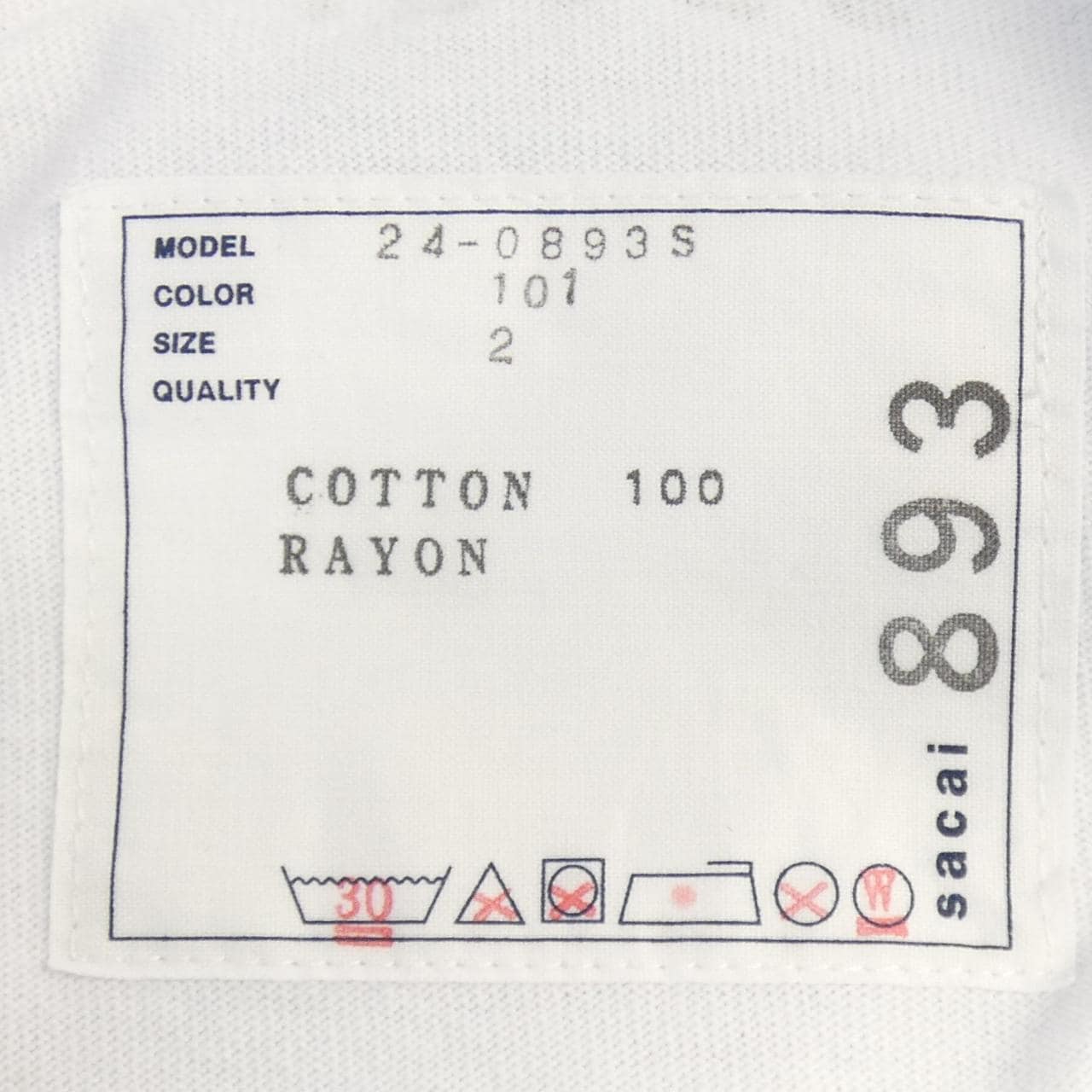 サカイ SACAI Tシャツ