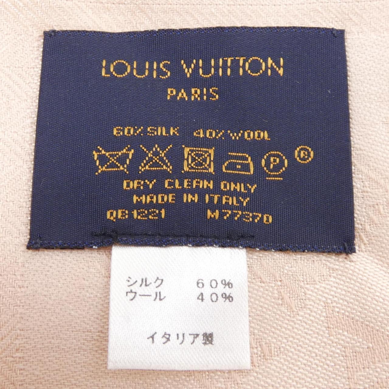 LOUIS VUITTON路易威登披肩