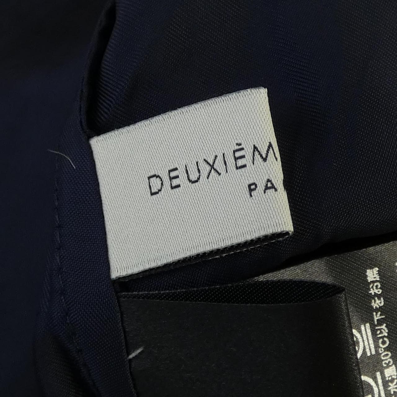 ドゥーズィエムクラス DEUXIEME CLASSE スカート