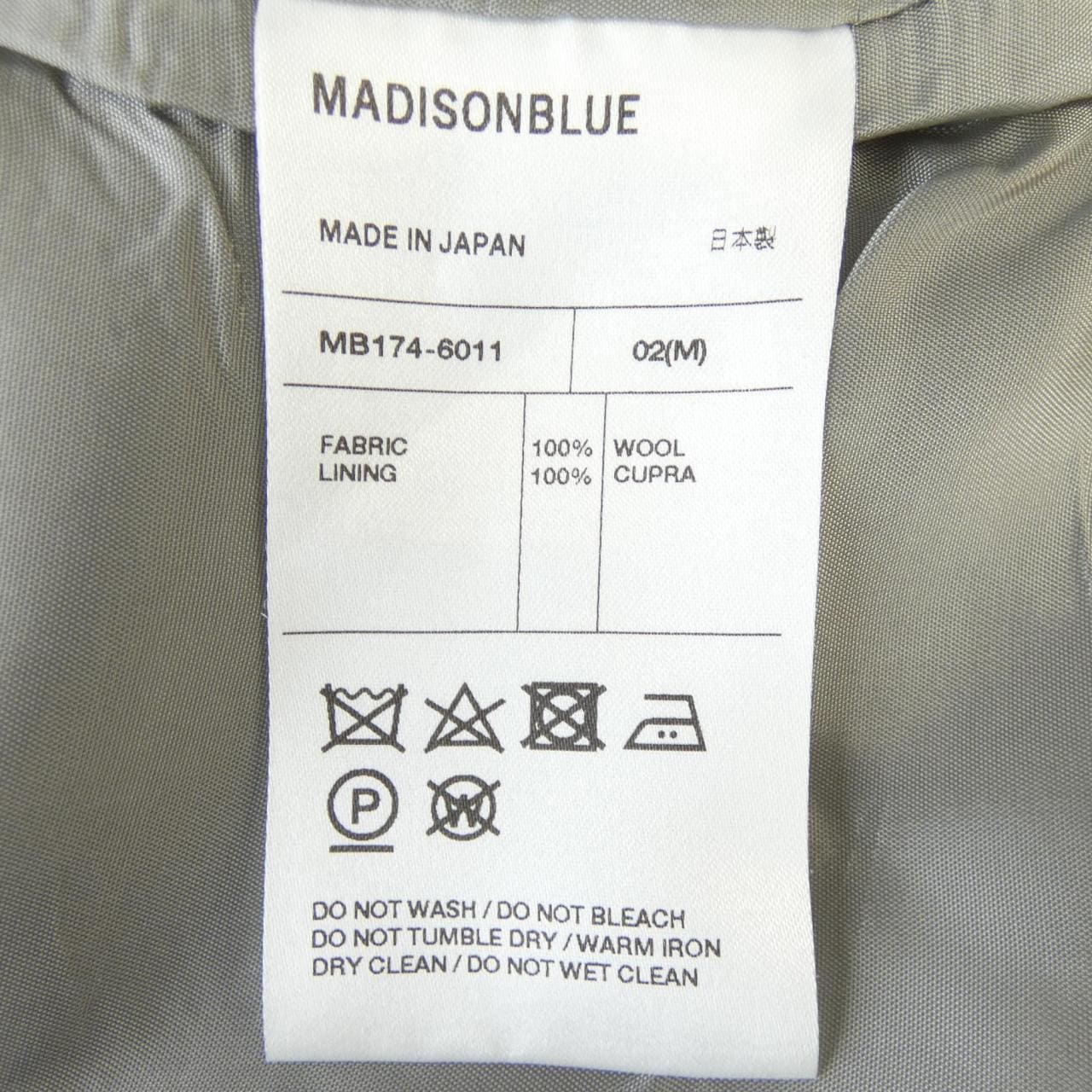 マディソンブルー MADISON BLUE スカート