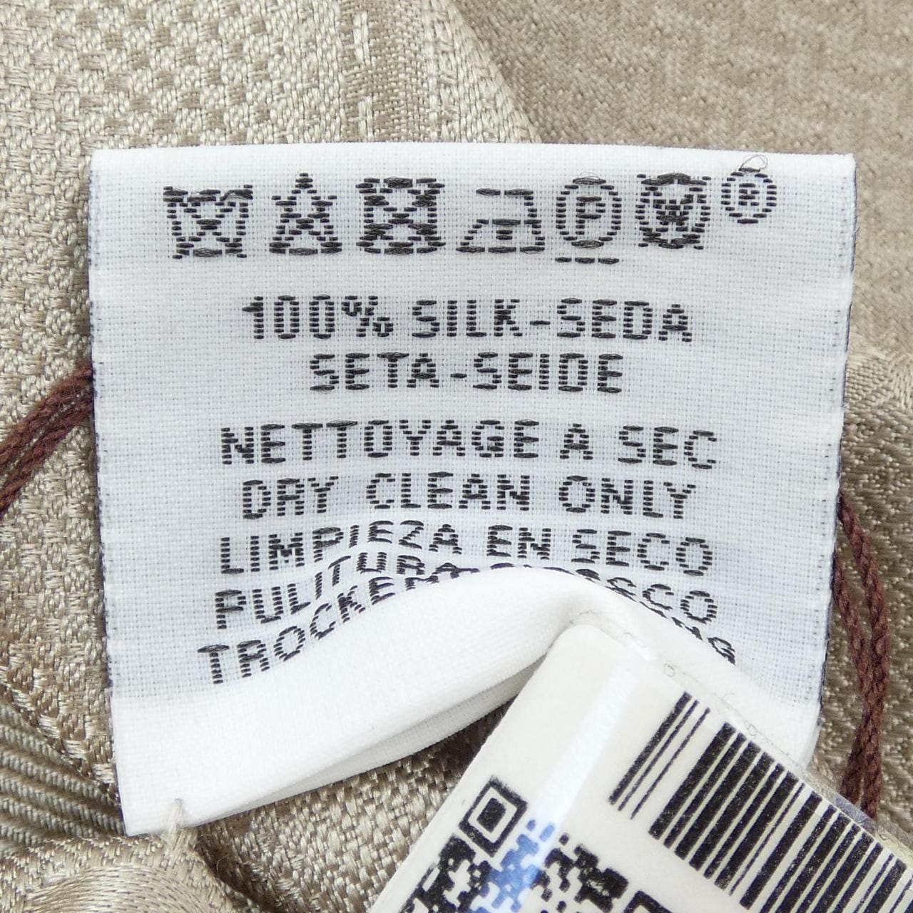 エルメス HERMES コーチング サングル LES SANGLES 771730S STOLE