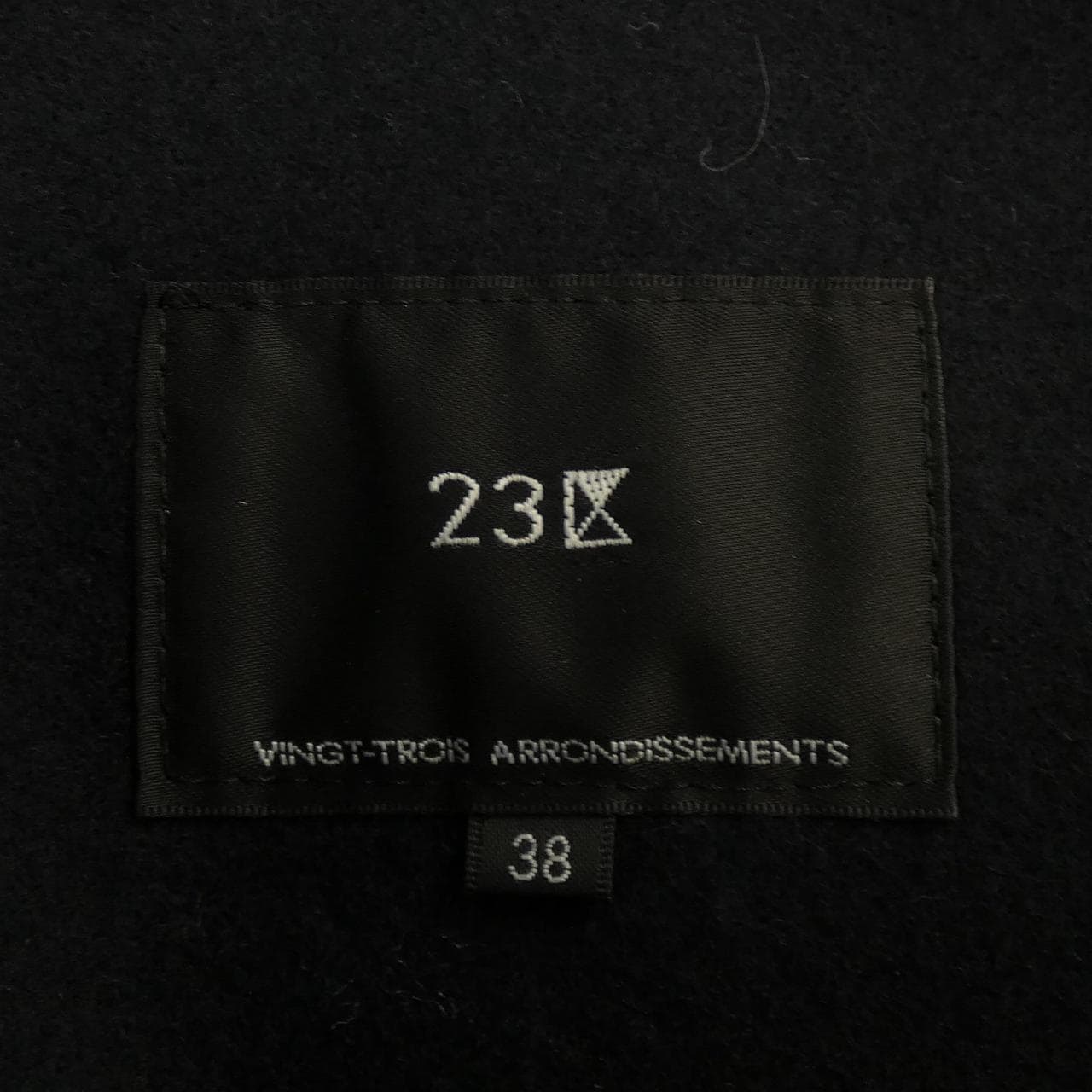 ニジュウサンク 23区 ロングベスト