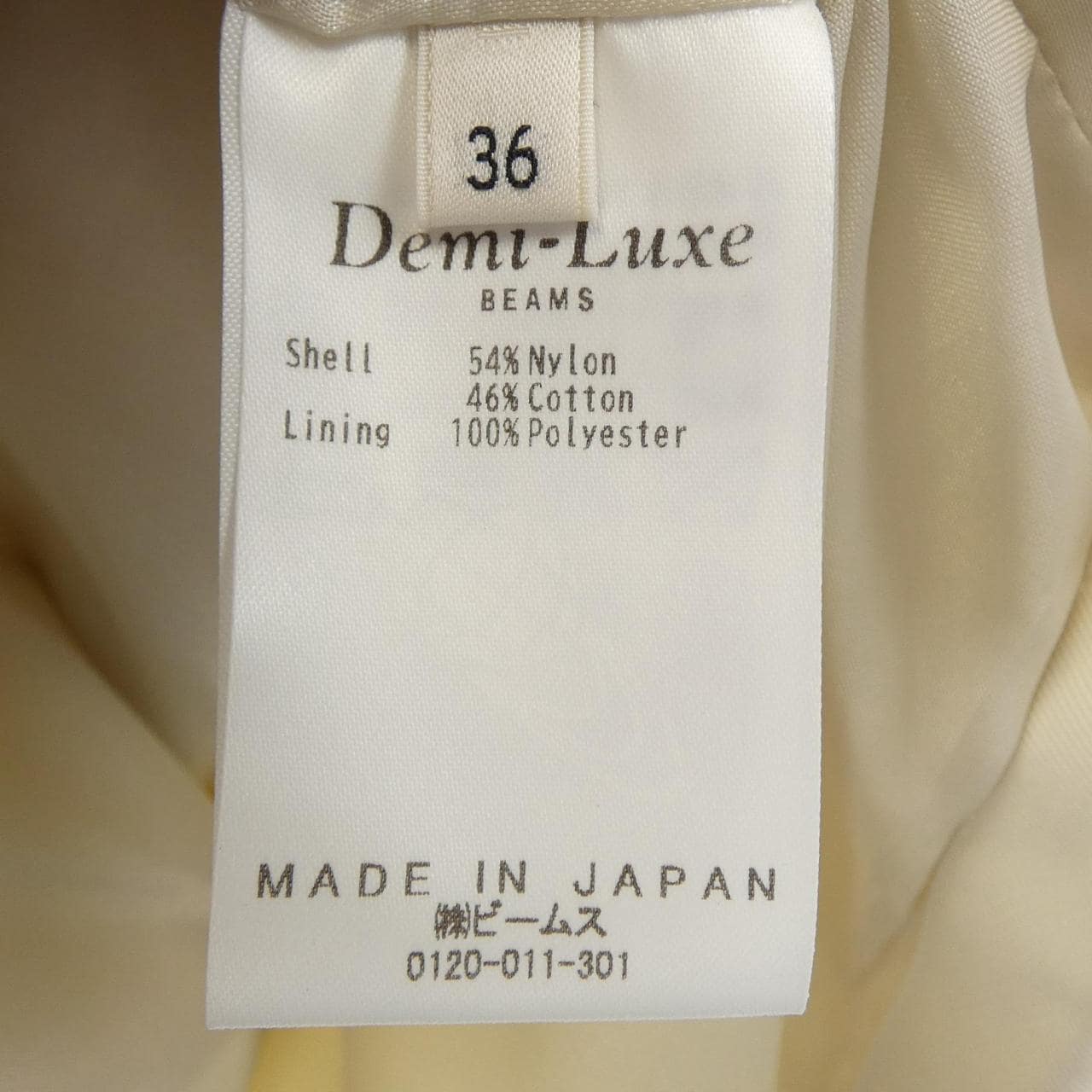 デミルクスビームス DEMI-LUXE BEAMS ブルゾン