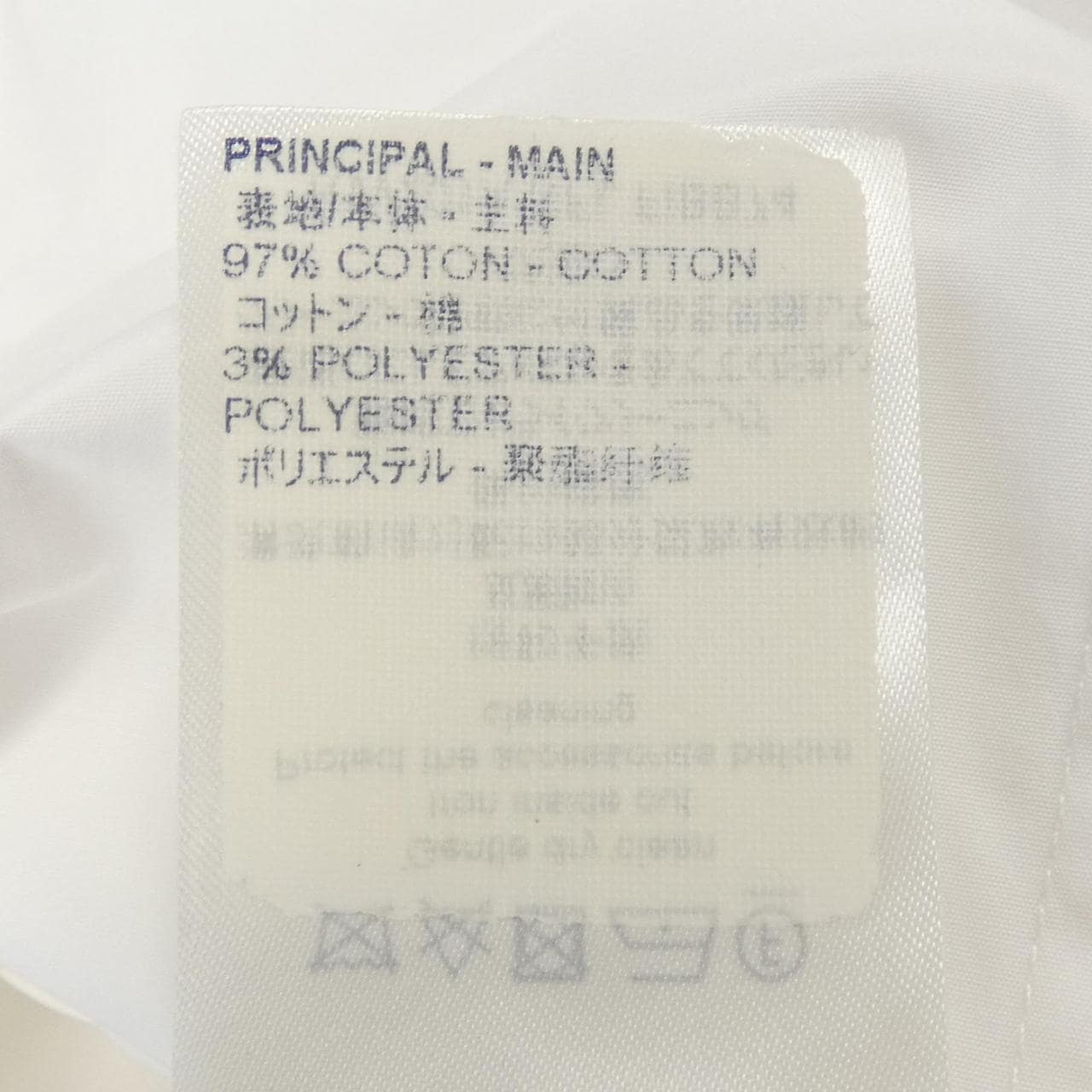 ルイヴィトン LOUIS VUITTON FIBB74NFL ベスト