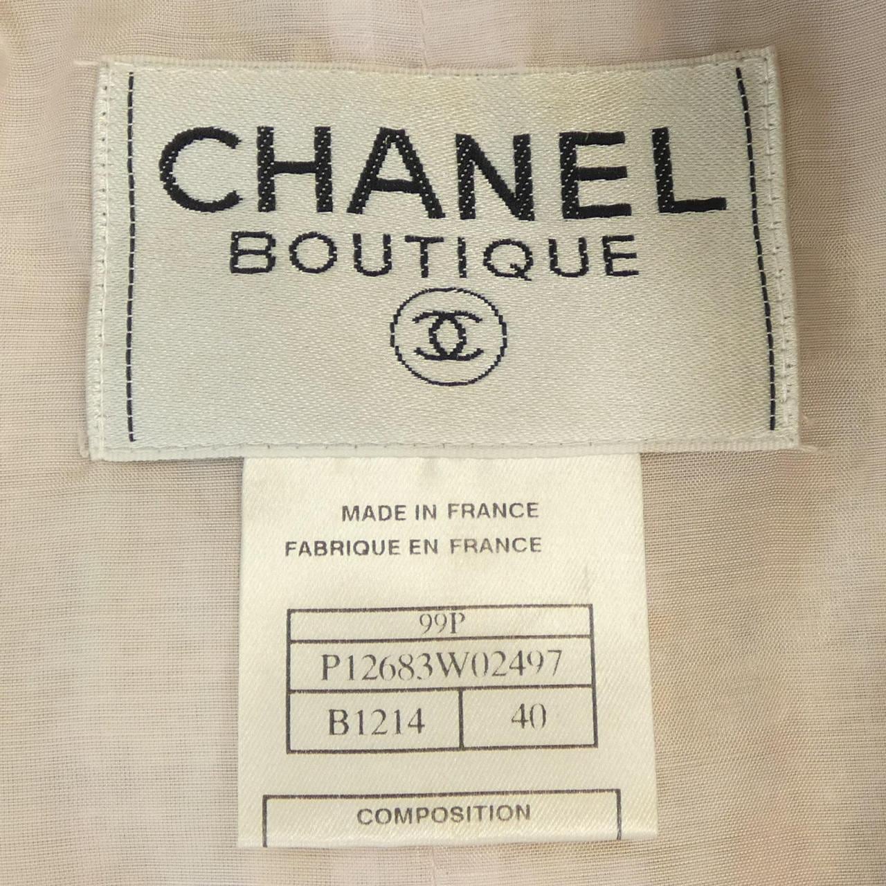 [vintage] CHANEL夾克