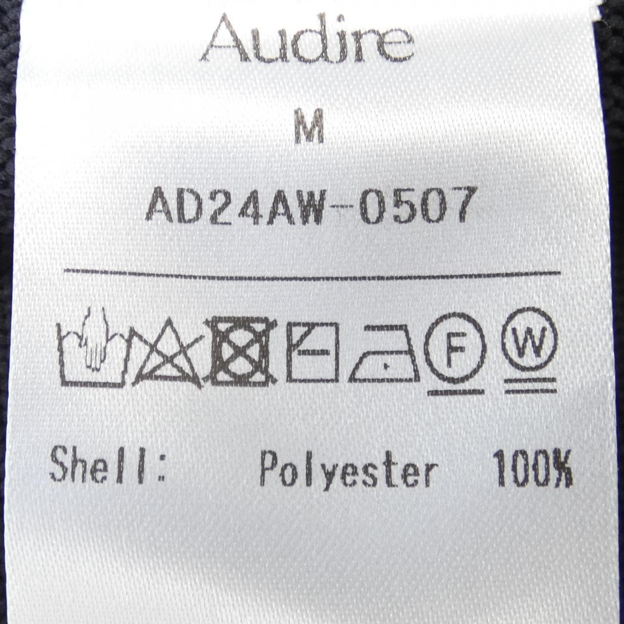 AUDIRE ワンピース