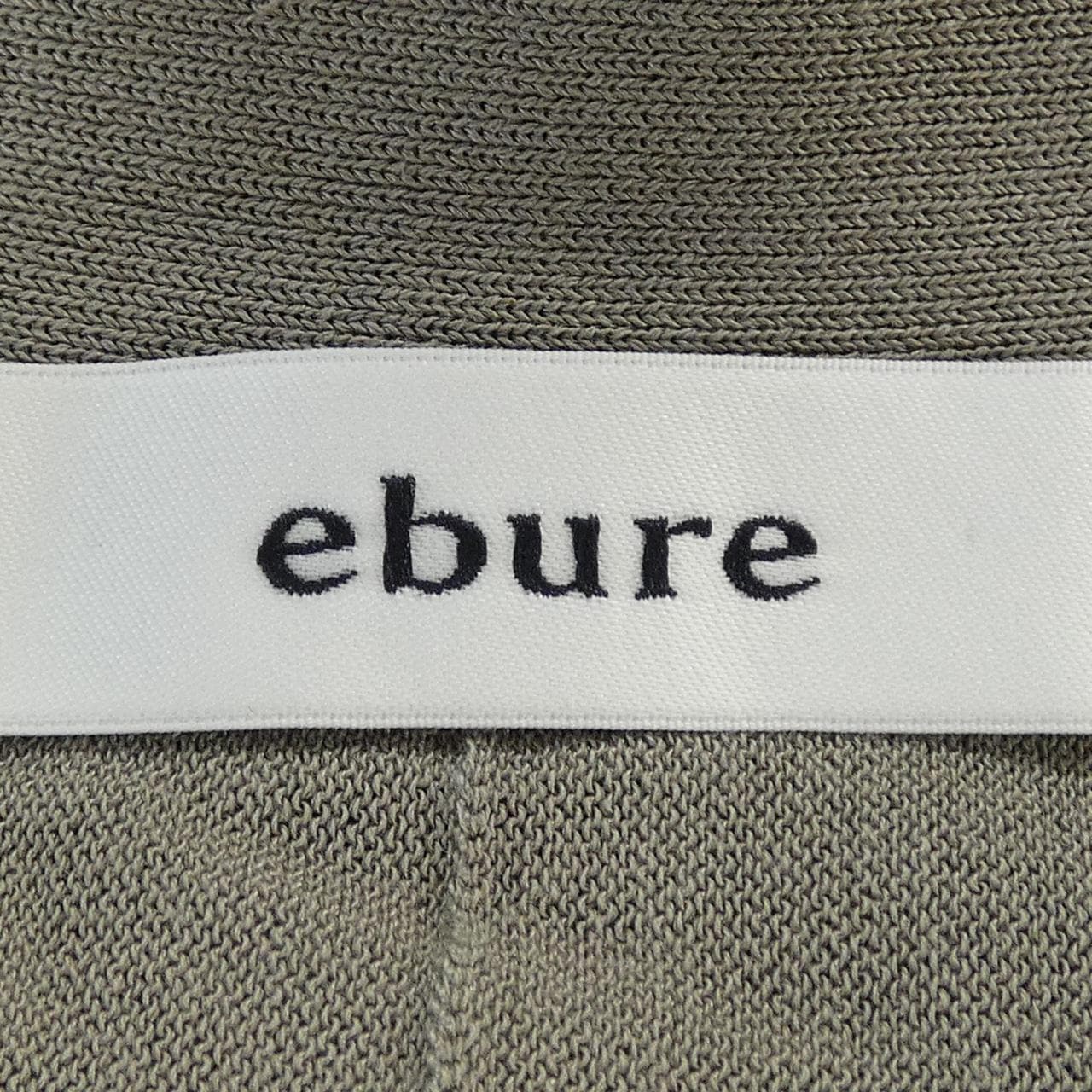 エブール ebure カーディガン