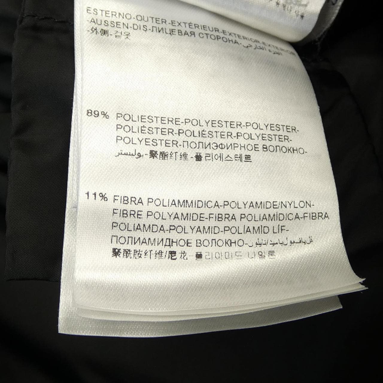 モンクレール MONCLER NANTESFUR ダウンコート