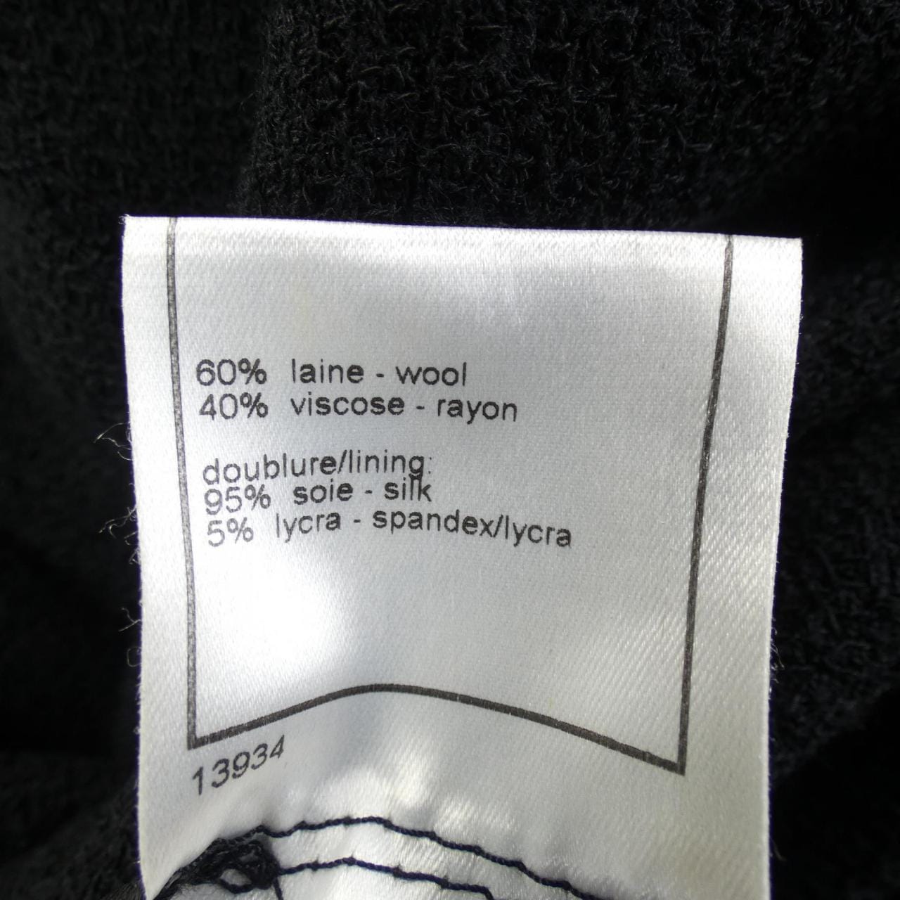 【ヴィンテージ】シャネル CHANEL P19667V11211 02P ジャケット