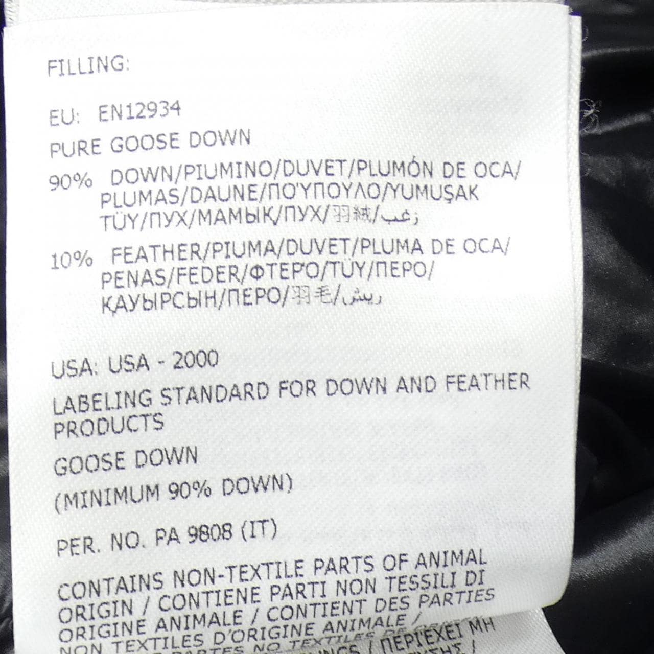 モンクレール MONCLER MONTCLA ダウンジャケット