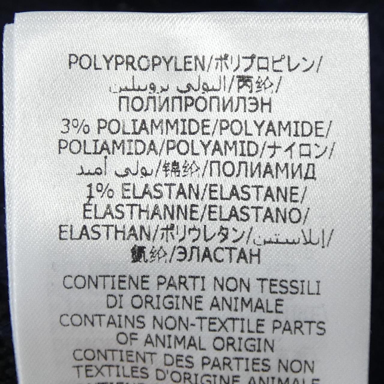 アレキサンダーマックイーン ALEXANDER McQUEEN 667782 ロングカーディガン