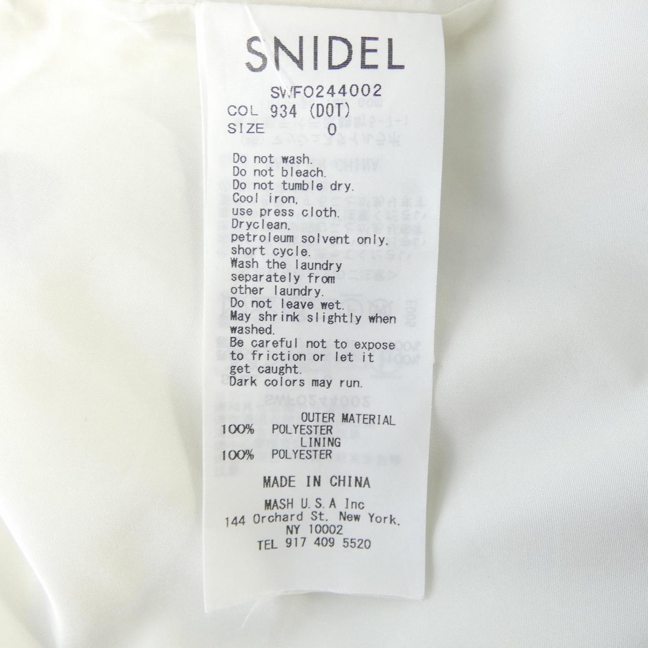 スナイデル Snidel ワンピース