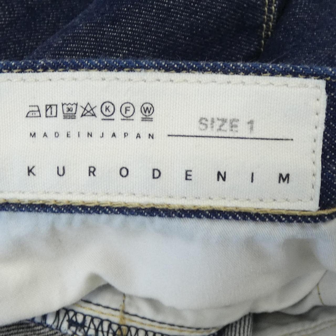 クロ KURO ジーンズ