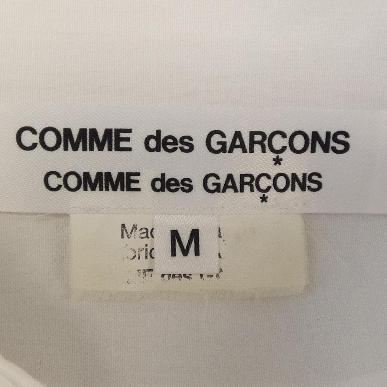 コムデギャルソン COMME des GARCONS RB-B003 シャツ