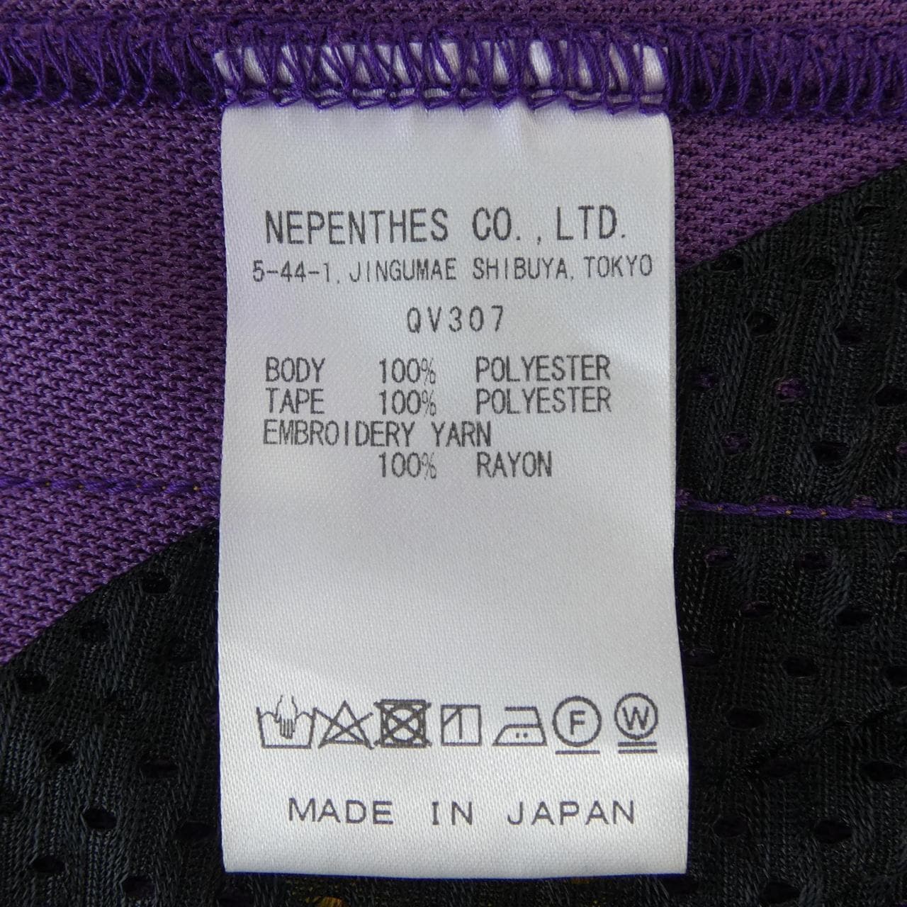 ニードルズ NEEDLES QV307 パンツ