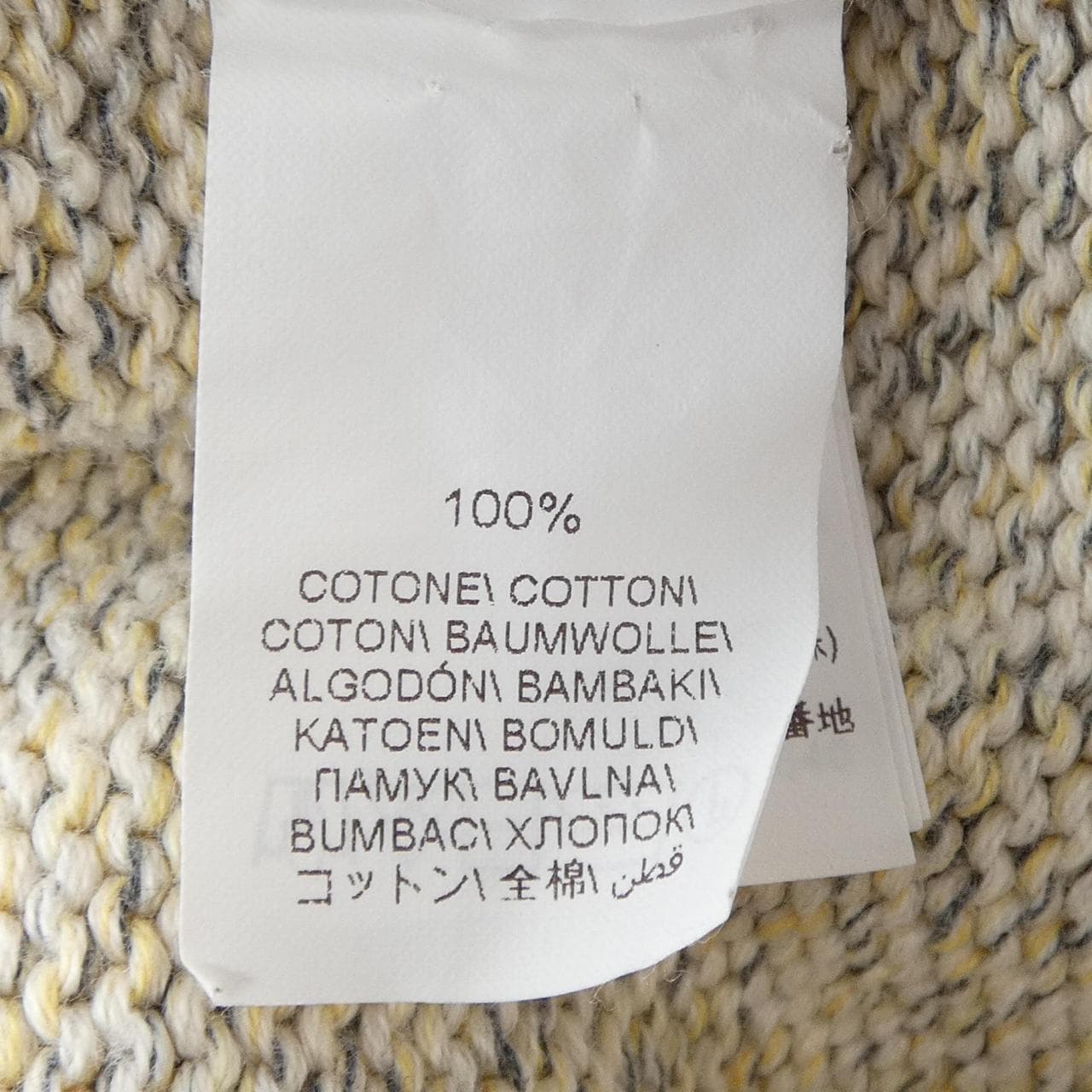 ブルネロクチネリ BRUNELLO CUCINELLI ニット