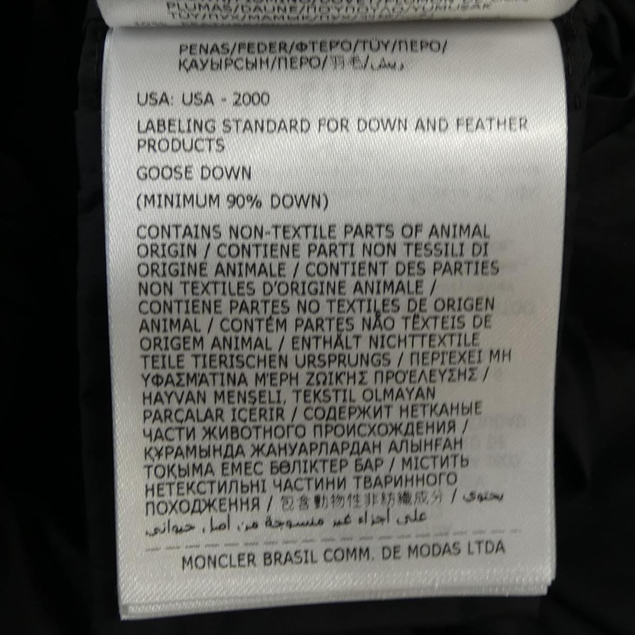 MONCLER蒙克勒羽绒服