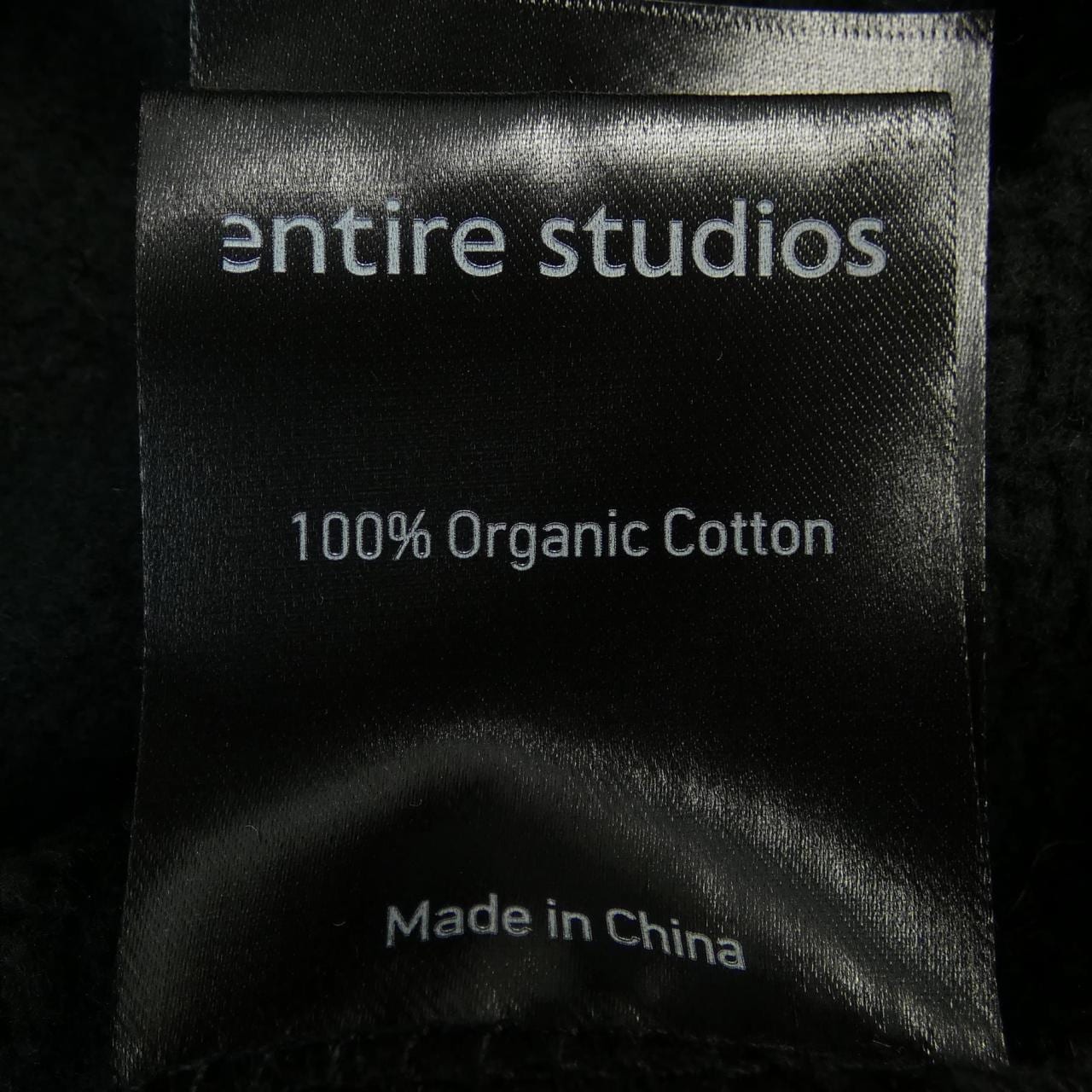 ENTIRESTUDIOS パンツ