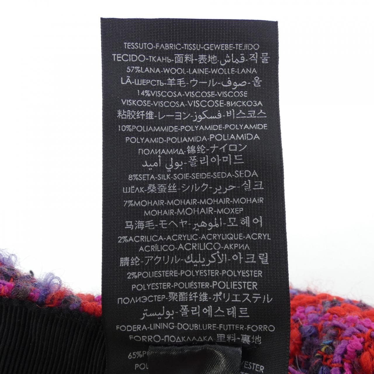 サンローラン SAINT LAURENT 677545 キャップ