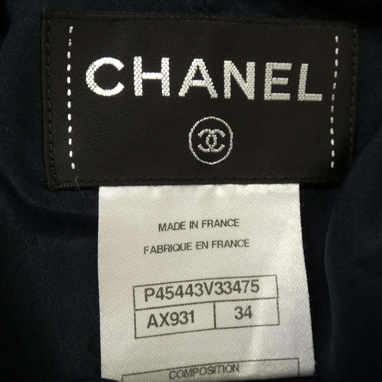 シャネル CHANEL P45443V33475 オールインワン
