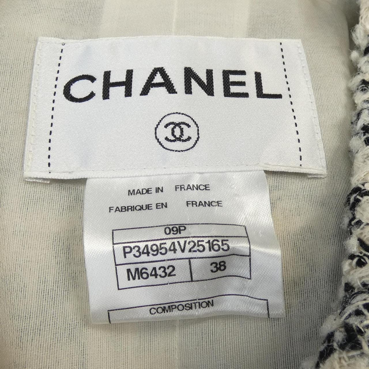 シャネル CHANEL P34954V25165 09P ジャケット