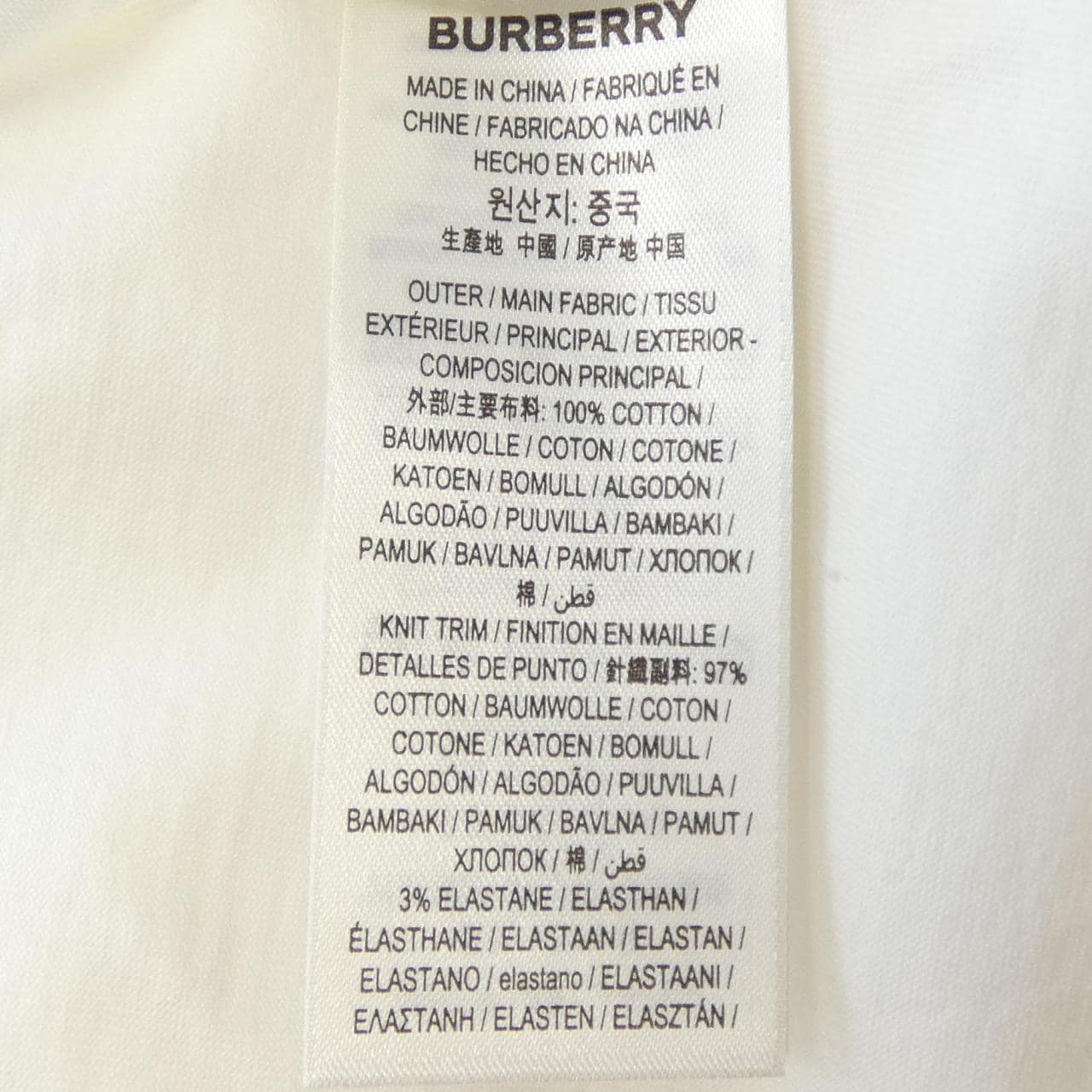 バーバリー BURBERRY 8080322 Tシャツ