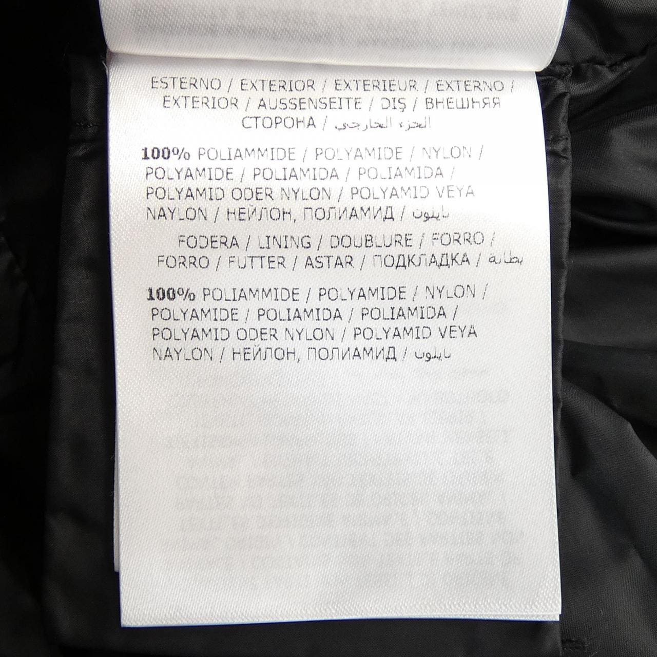 モンクレール MONCLER PIGEON ダウンジャケット